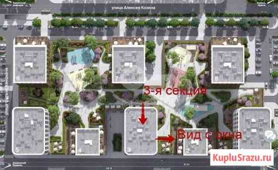 1-комнатная квартира, 49.8 м², 3/20 эт. на продажу в Казани Казань