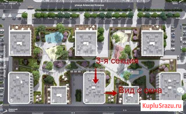 1-комнатная квартира, 49.8 м², 3/20 эт. на продажу в Казани Казань - изображение 2