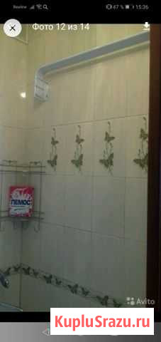 Квартира со свободной планировкой, 26 м², 3/3 эт. на продажу в Боровском Боровский - изображение 3