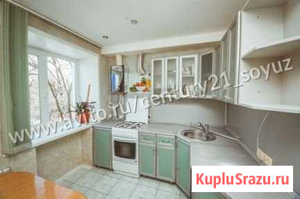 2-комнатная квартира, 46 м², 4/5 эт. на продажу в Ульяновске Ульяновск - изображение 1