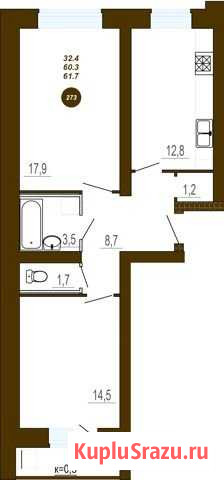 2-комнатная квартира, 61.7 м², 9/9 эт. на продажу в Твери Тверь - изображение 1