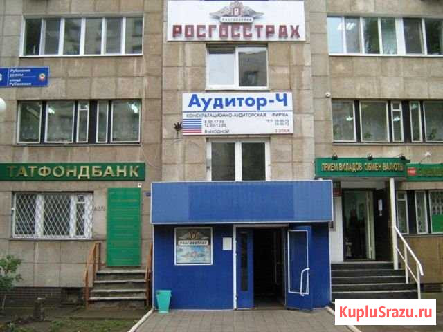 Офисное помещение, 335.3 кв.м., г. Набережные Челны Набережные Челны - изображение 1