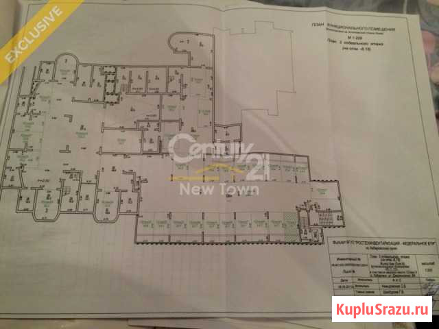 Машиноместо 16 м² на продажу в Хабаровске Хабаровск - изображение 3