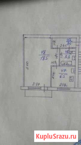 1-комнатная квартира, 31 м², 4/4 эт. на продажу в Новокуйбышевске Новокуйбышевск - изображение 2