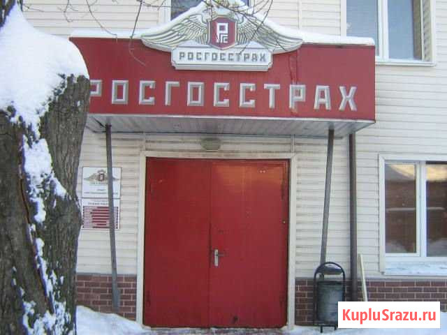 Нежилое здание, 304.7 кв.м., г. Павловский Посад Павловский Посад - изображение 2