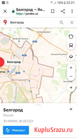Участок ИЖС 18 сот. на продажу в Белгороде Белгород - изображение 3