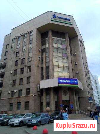 Сдам помещение свободного назначения, 3250 кв.м. Челябинск - изображение 1