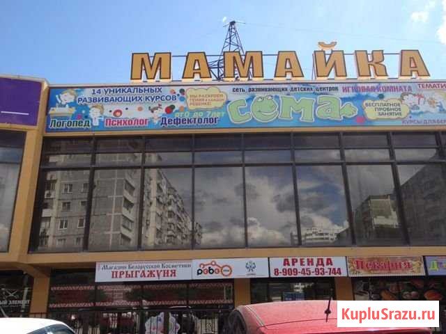 Помещение свободного назначения, 72 кв.м. Новороссийск - изображение 2