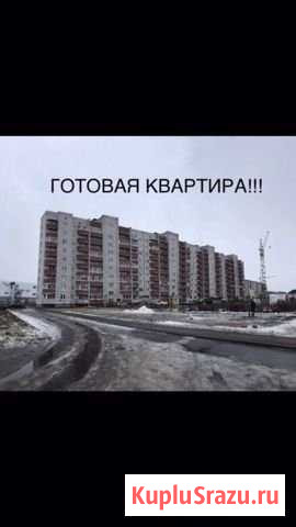 2-комнатная квартира, 40 м², 8/9 эт. на продажу в Вологде Вологда - изображение 2