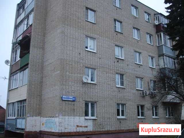 2-комнатная квартира, 43.7 м², 1/5 эт. на продажу в Старой Купавне Старая Купавна - изображение 1