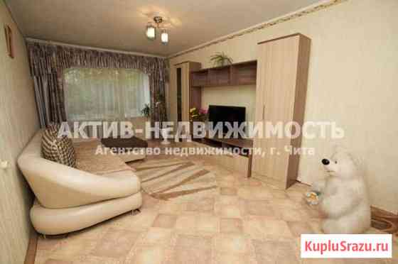 3-комнатная квартира, 63.1 м², 1/5 эт. на продажу в Чите Чита