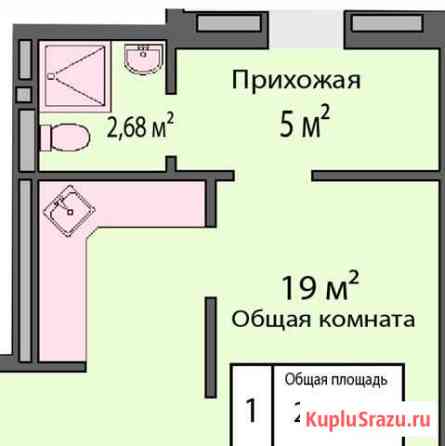 1-комнатная квартира, 28 м², 2/10 эт. на продажу в Белгороде Белгород