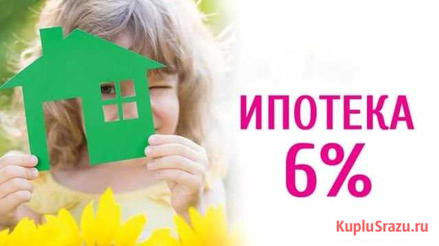 1-комнатная квартира, 41 м², 1/16 эт. на продажу в Пскове Псков - изображение 2