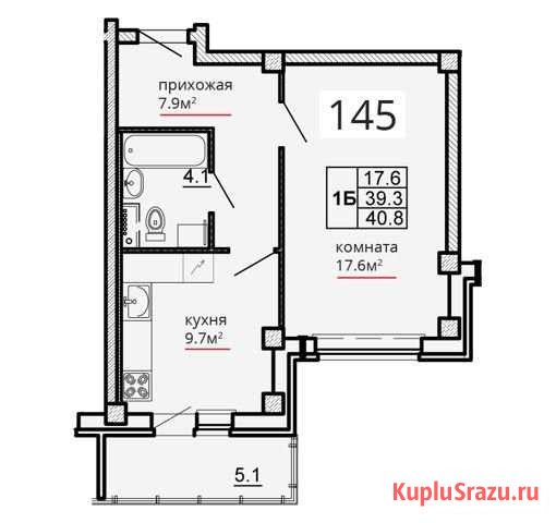1-комнатная квартира, 41 м², 1/16 эт. на продажу в Пскове Псков - изображение 1