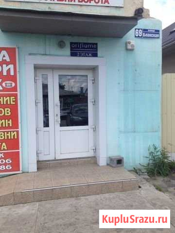 Помещение свободного назначения Борисоглебск - изображение 1