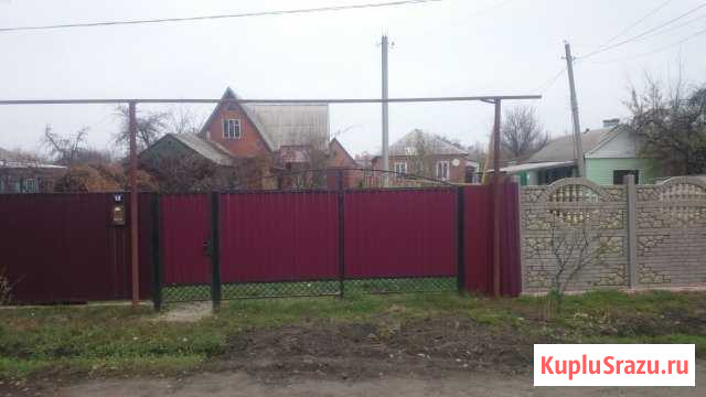 Дом 150 м² на участке 19.2 сот. на продажу в Миллерово Миллерово - изображение 1
