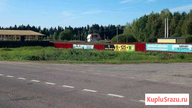 Участок СНТ, ДНП 10 сот. на продажу в Шаховской Шаховская - изображение 1