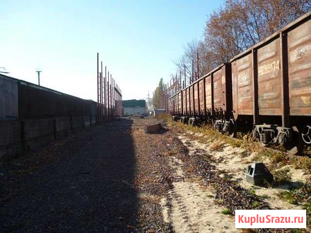 База с ж/д путями и помещениями 1 га Курск - изображение 1