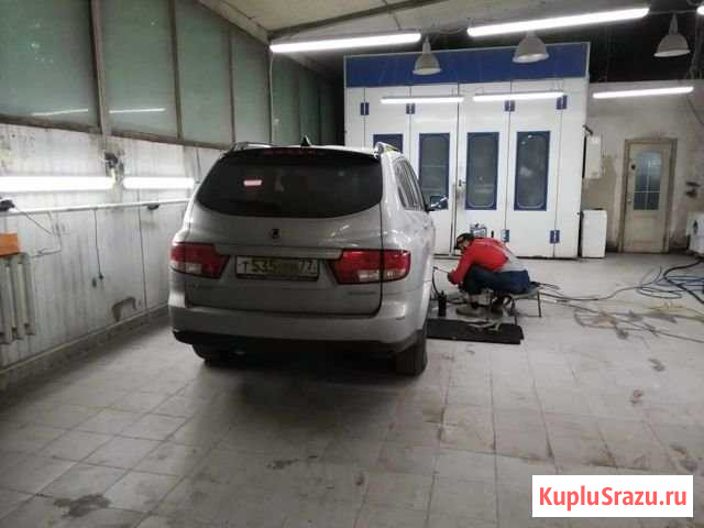 Автосервис,Производственное помещение, 300 кв.м. Москва - изображение 2