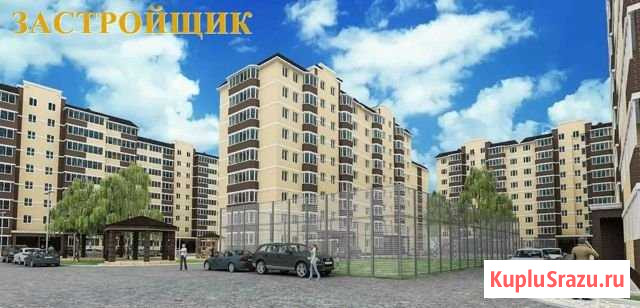 1-комнатная квартира, 42.8 м², 5/9 эт. на продажу в Пятигорске Пятигорск - изображение 1