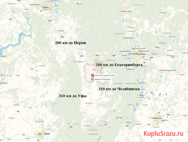 Здания 791,8 м2 на площадке 4,37 Га Арти - изображение 2