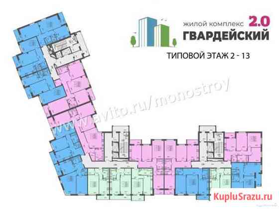 2-комнатная квартира, 68 м², 5/15 эт. на продажу во Владимире Владимир