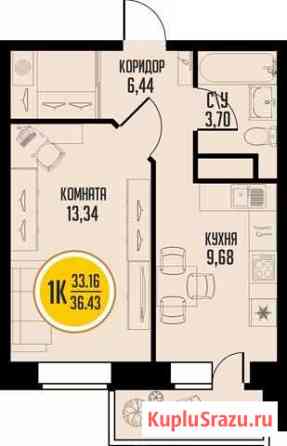 1-комнатная квартира, 33.2 м², 3/19 эт. на продажу в Тобольске Тобольск