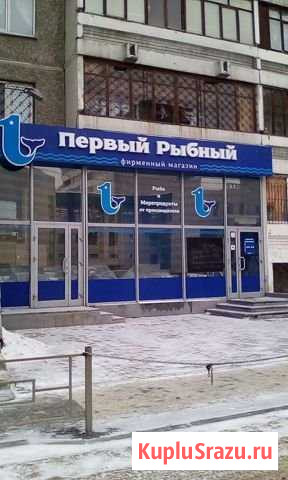 Торговое помещение, 100 кв.м. Екатеринбург - изображение 3