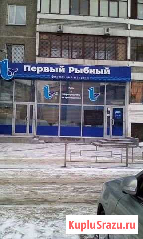 Торговое помещение, 100 кв.м. Екатеринбург - изображение 2