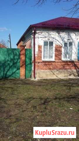 Дом 50 м² на участке 2 сот. на продажу в Майкопе Майкоп - изображение 2