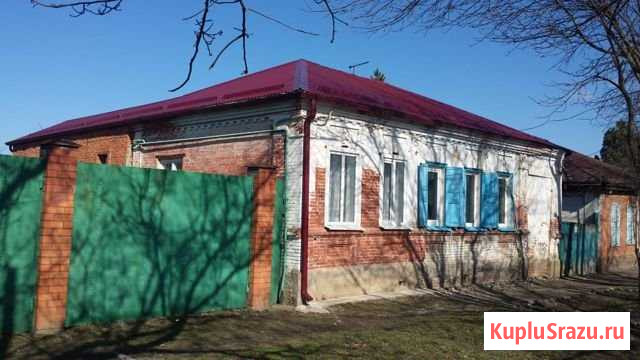 Дом 50 м² на участке 2 сот. на продажу в Майкопе Майкоп - изображение 1