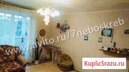 2-комнатная квартира, 49.2 м², 6/6 эт. на продажу в Топках Топки