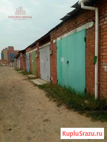 Гараж 21 м² на продажу в Чите Чита - изображение 1