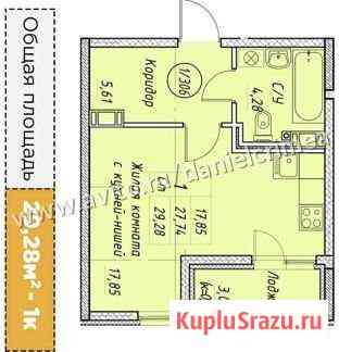 Квартира-студия, 29.3 м², 8/9 эт. на продажу в Симферополе Симферополь