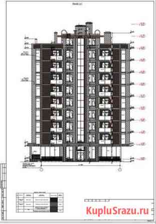 3-комнатная квартира, 99 м², 6/9 эт. на продажу в Махачкале Махачкала