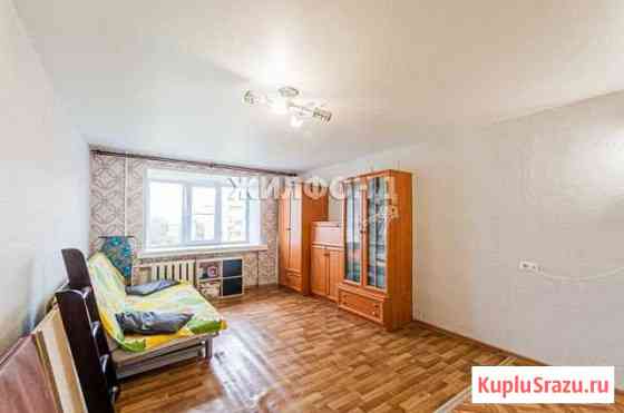 Квартира-студия, 22 м², 7/9 эт. на продажу в Новосибирске Новосибирск