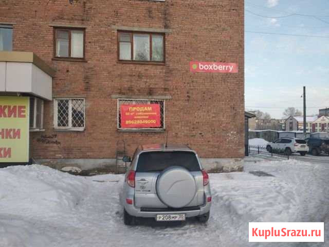 Торговое помещение Бийск - изображение 3