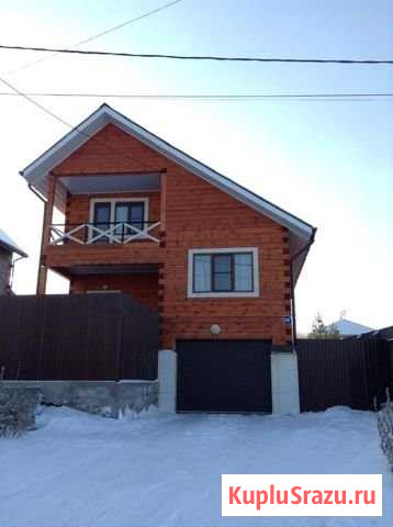 Коттедж 110 м² на участке 8 сот. на продажу в Хомутово Иркутской области Хомутово - изображение 1