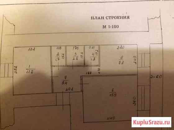 2-комнатная квартира, 46.3 м², 1/5 эт. на продажу в Моряковском Затоне Моряковский Затон