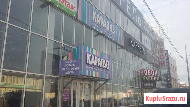 Торговое помещение, 500 кв.м. Краснодар - изображение 1