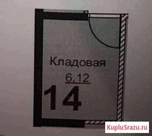 Гараж 10 м² на продажу в Коммунарке Коммунарка