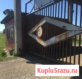 Здания 1 574,3 м2 на площадке 6,44 Га Арти - изображение 1