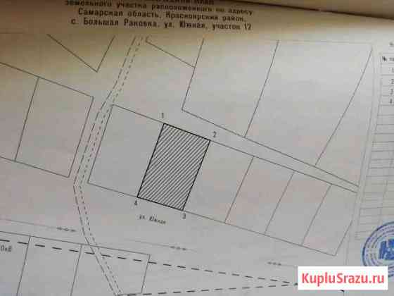 Участок ИЖС 10 сот. на продажу в Красном Яре Самарской области Красный Яр