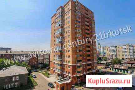 2-комнатная квартира, 64 м², 6/16 эт. на продажу в Иркутске Иркутск