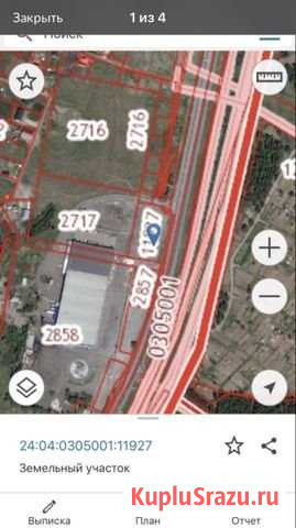 Участок промназначения 56 сот. в аренду в Красноярске Красноярск - изображение 1