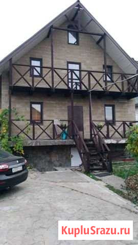 Коттедж 250 м² на участке 4 сот. на продажу в Развилке Развилка - изображение 1