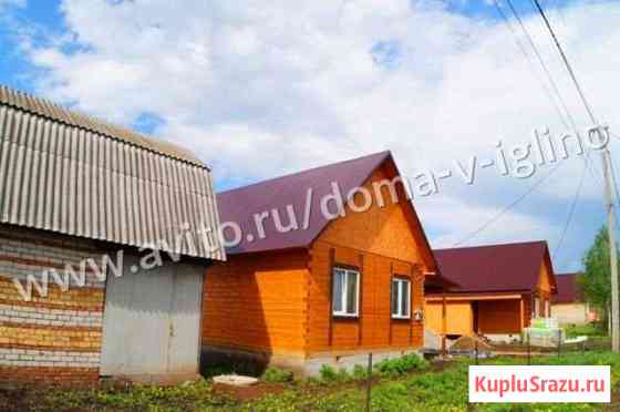 Дом 45.5 м² на участке 4.5 сот. на продажу в Иглино Иглино