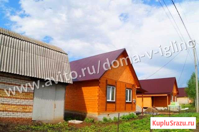 Дом 45.5 м² на участке 4.5 сот. на продажу в Иглино Иглино - изображение 3