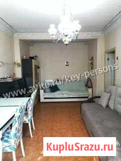 3-комнатная квартира, 69.4 м², 2/3 эт. на продажу в Оренбурге Оренбург - изображение 1