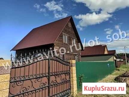 Дом 139 м² на участке 9 сот. на продажу в Иглино Иглино - изображение 1